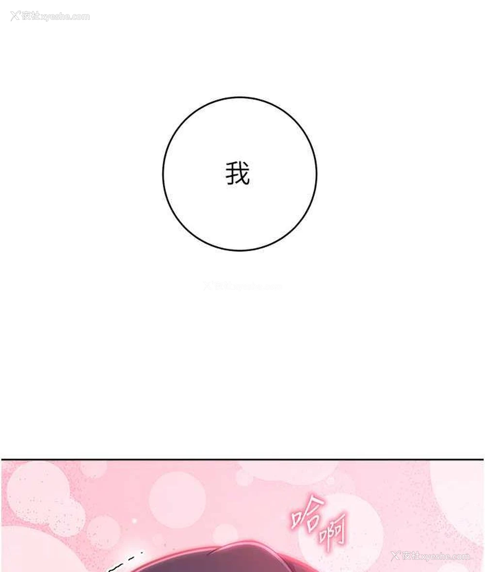 111P - 练爱选择题