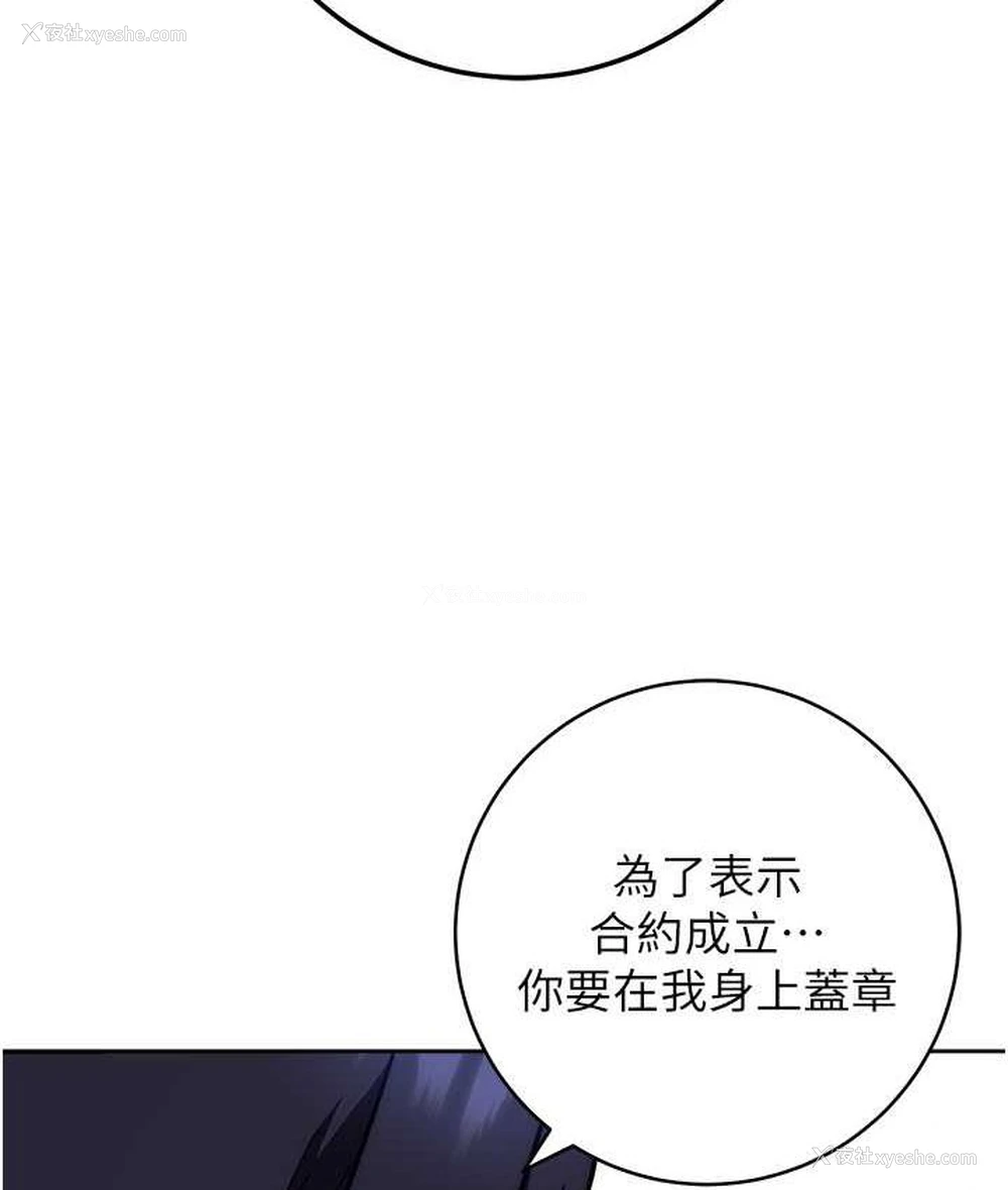 114P - 练爱选择题