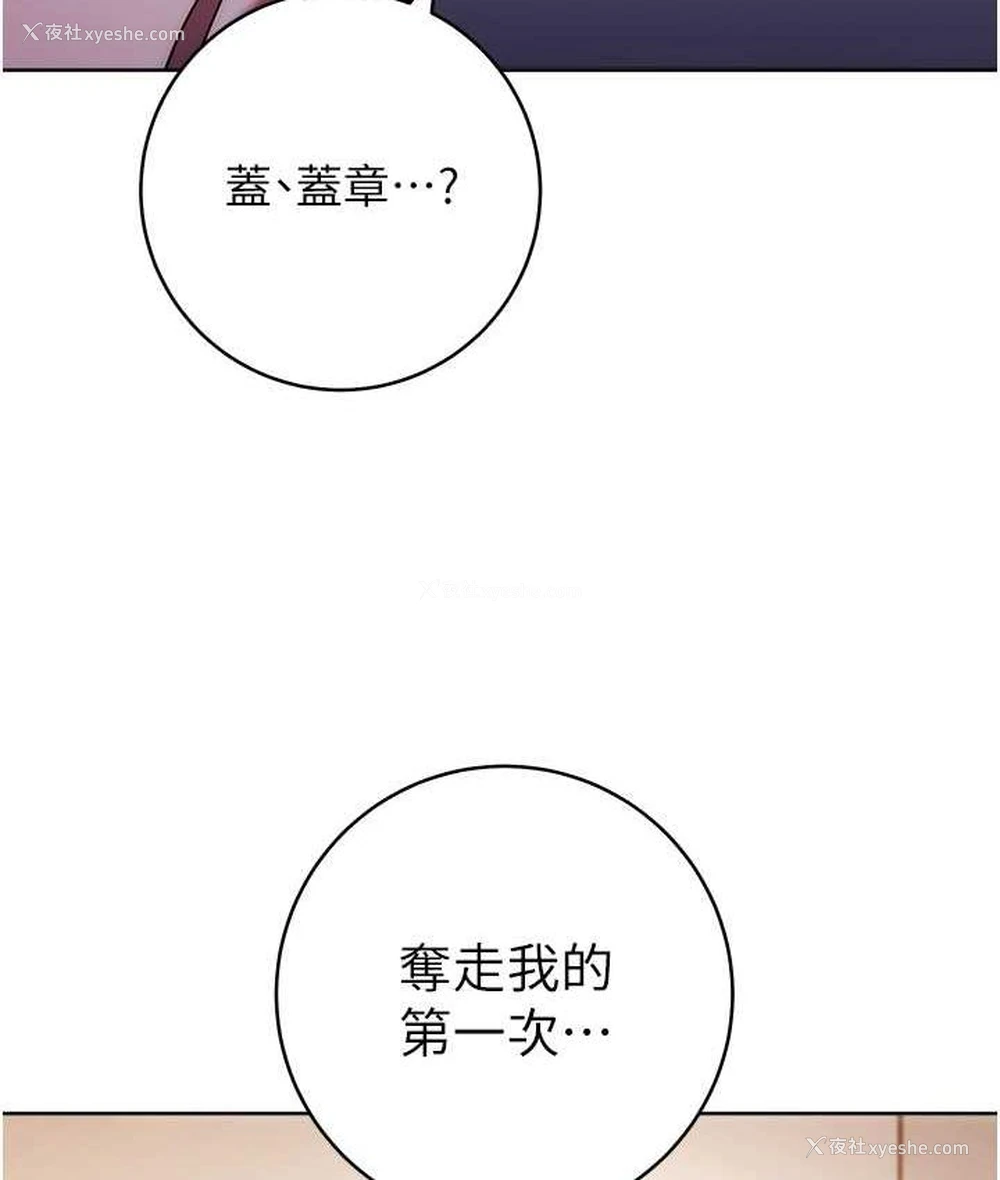 116P - 练爱选择题