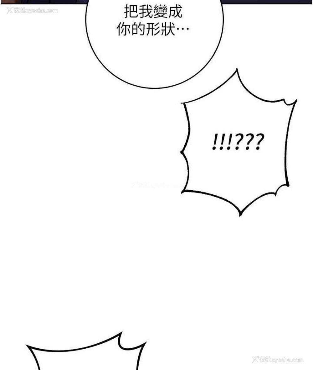 119P - 练爱选择题