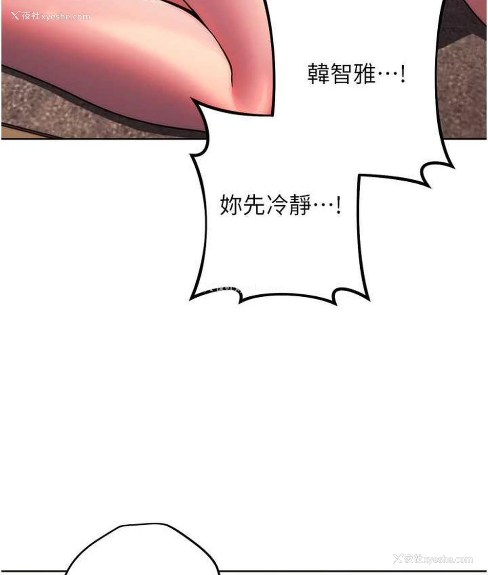 124P - 练爱选择题