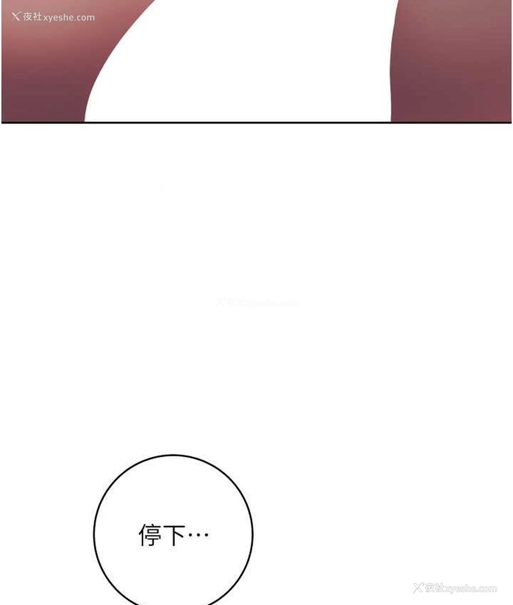 127P - 练爱选择题