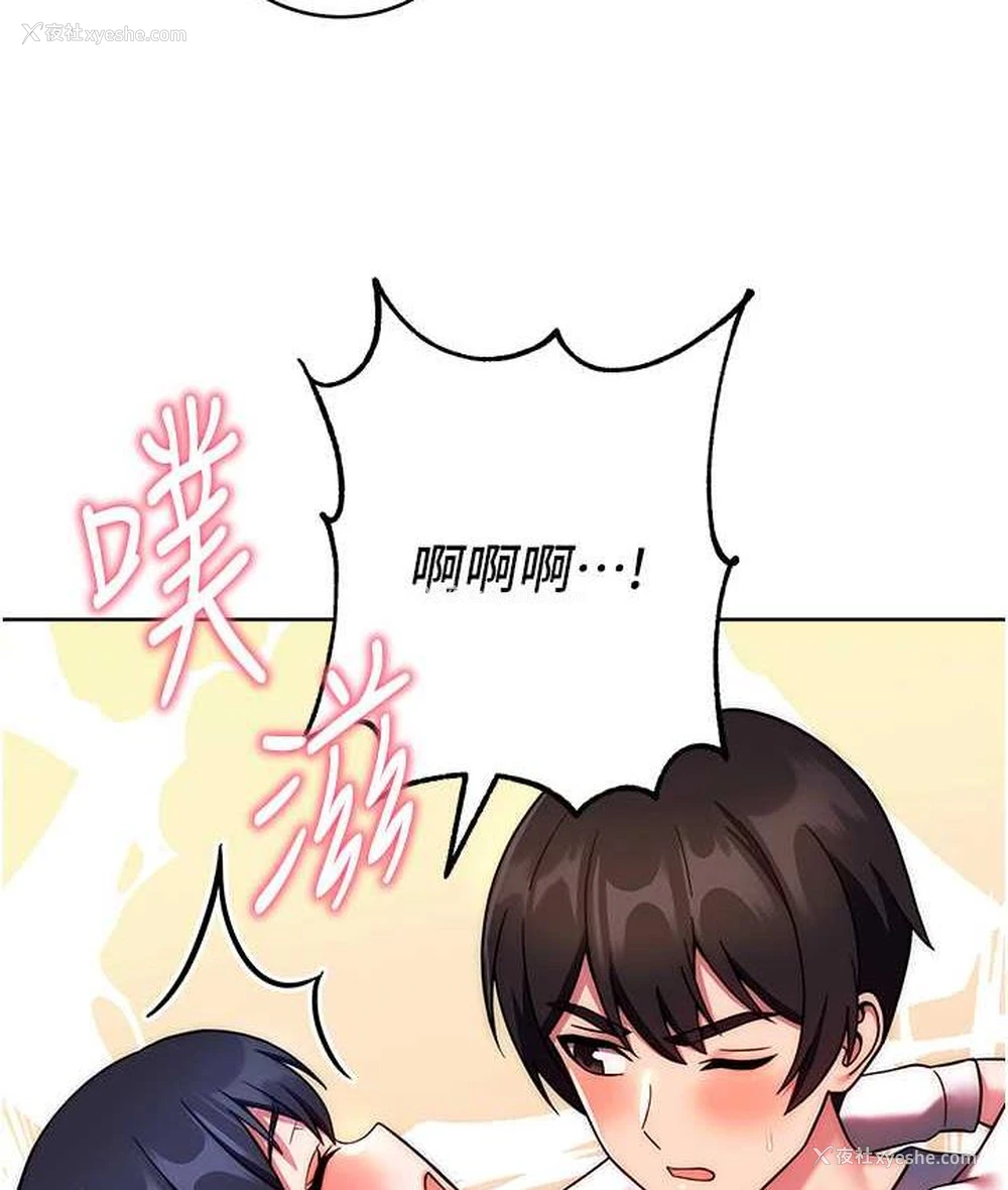 128P - 练爱选择题