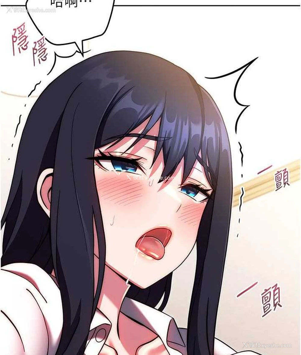 131P - 练爱选择题