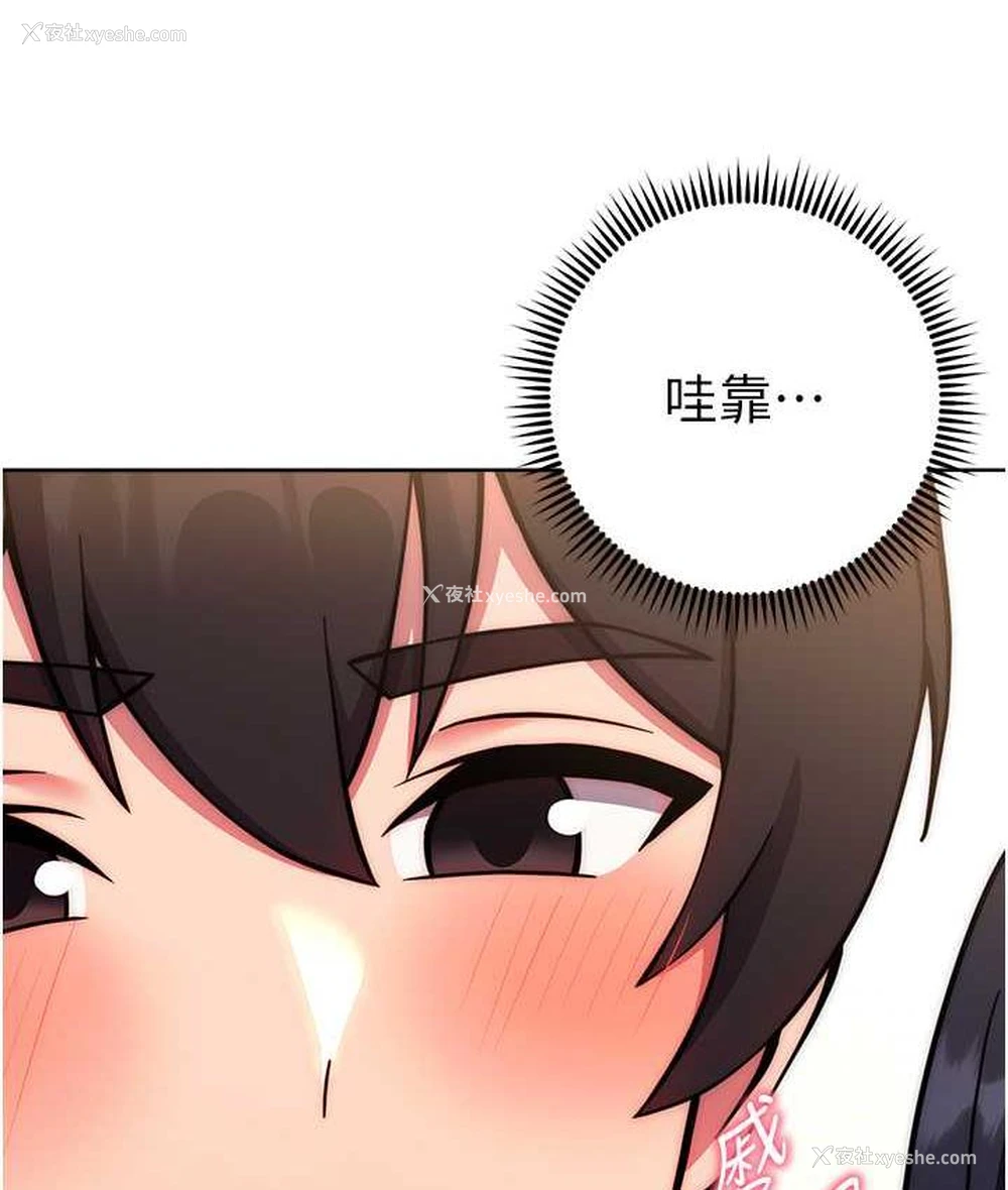 135P - 练爱选择题