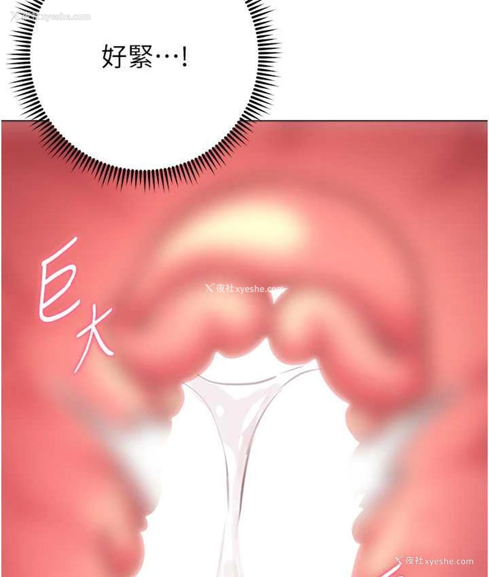 137P - 练爱选择题