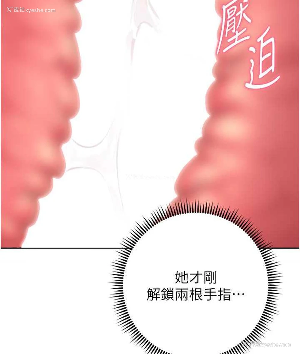 138P - 练爱选择题