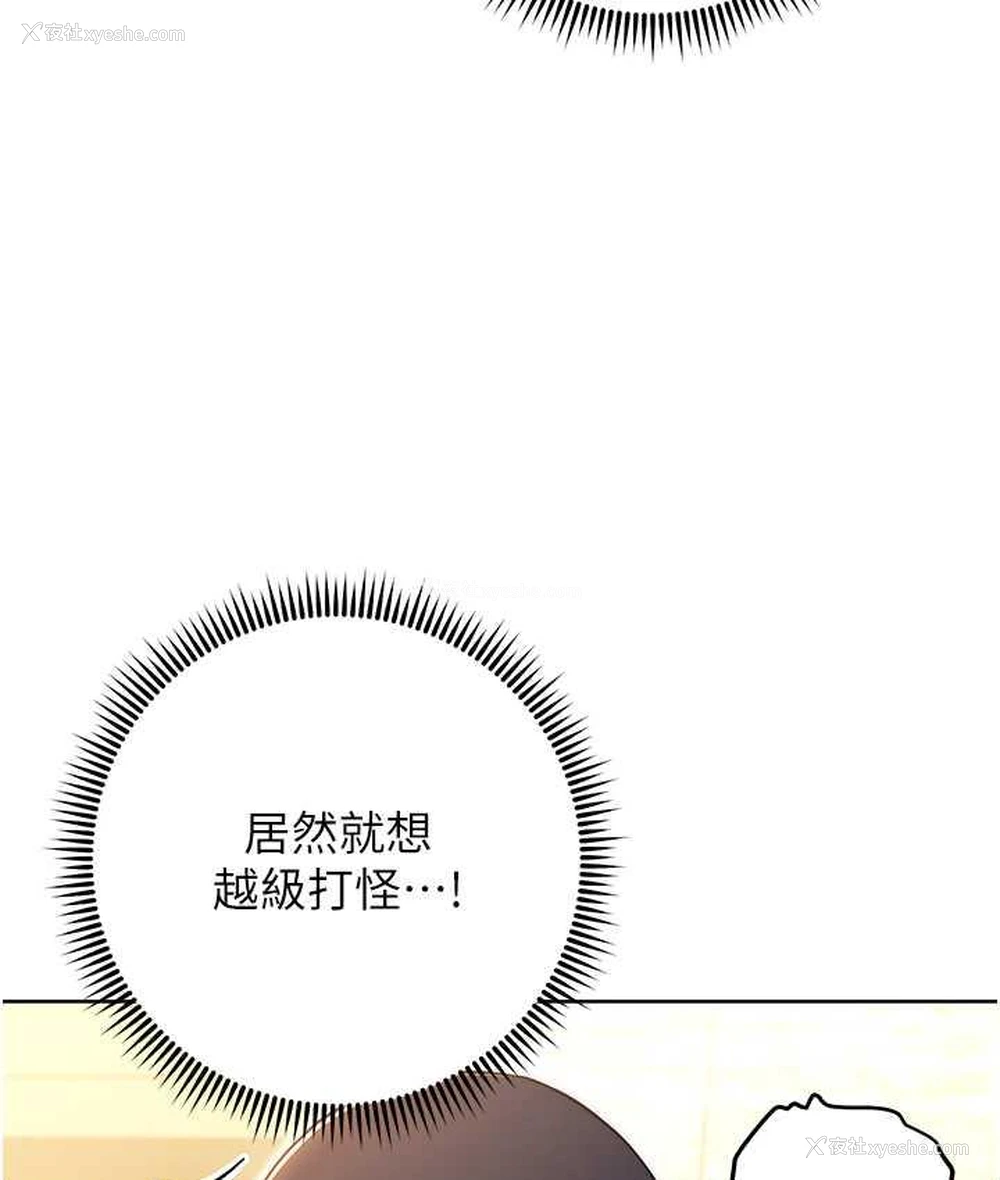 139P - 练爱选择题