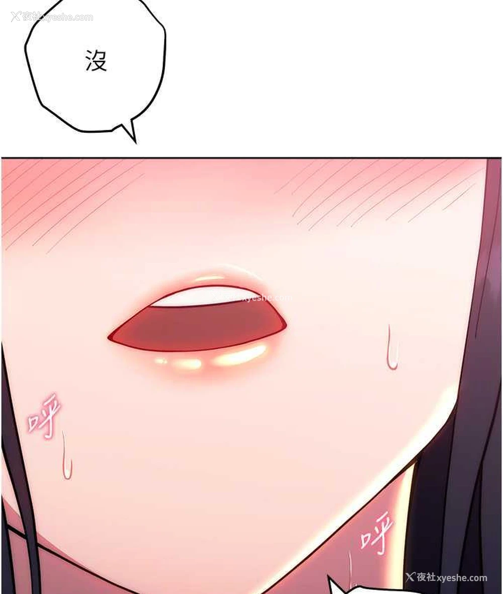145P - 练爱选择题