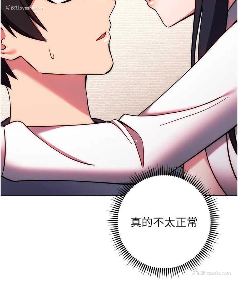 151P - 练爱选择题