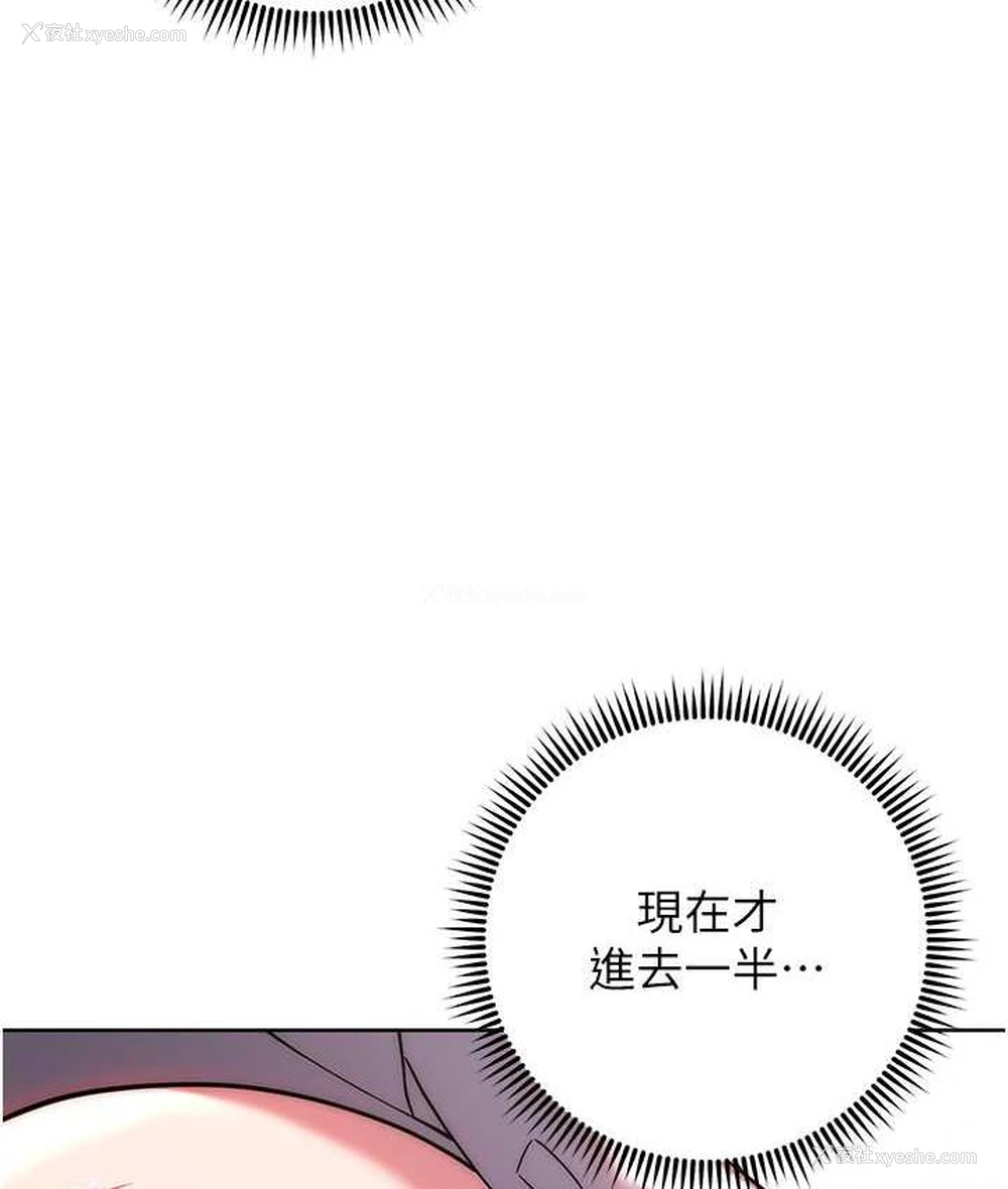 154P - 练爱选择题
