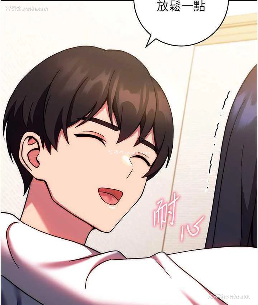 160P - 练爱选择题