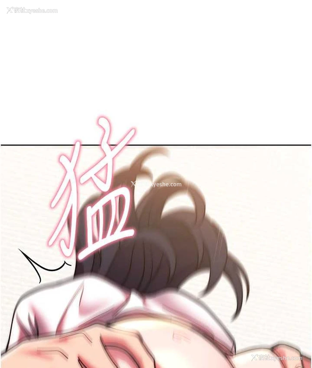 162P - 练爱选择题