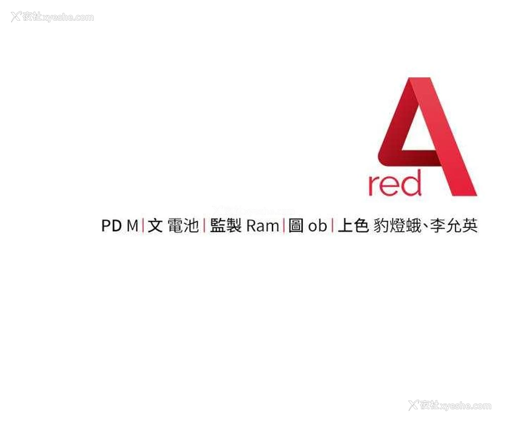 172P - 练爱选择题