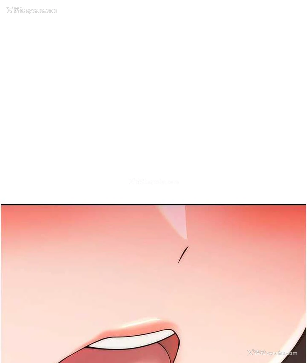 1P - 练爱选择题