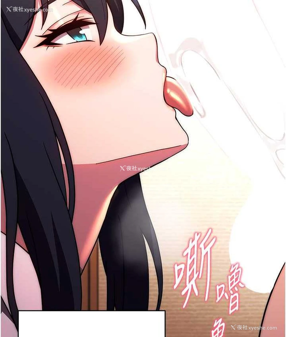 38P - 练爱选择题