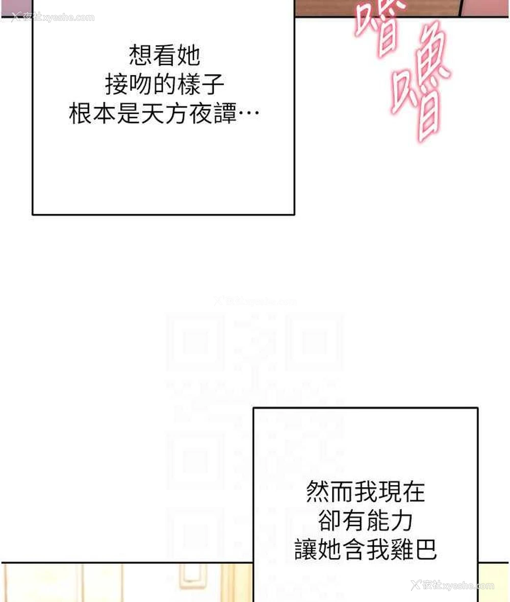 39P - 练爱选择题
