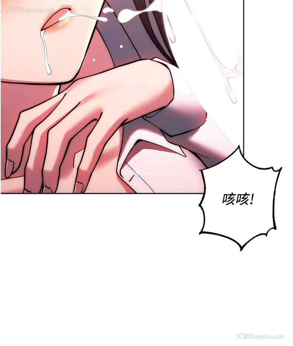 47P - 练爱选择题