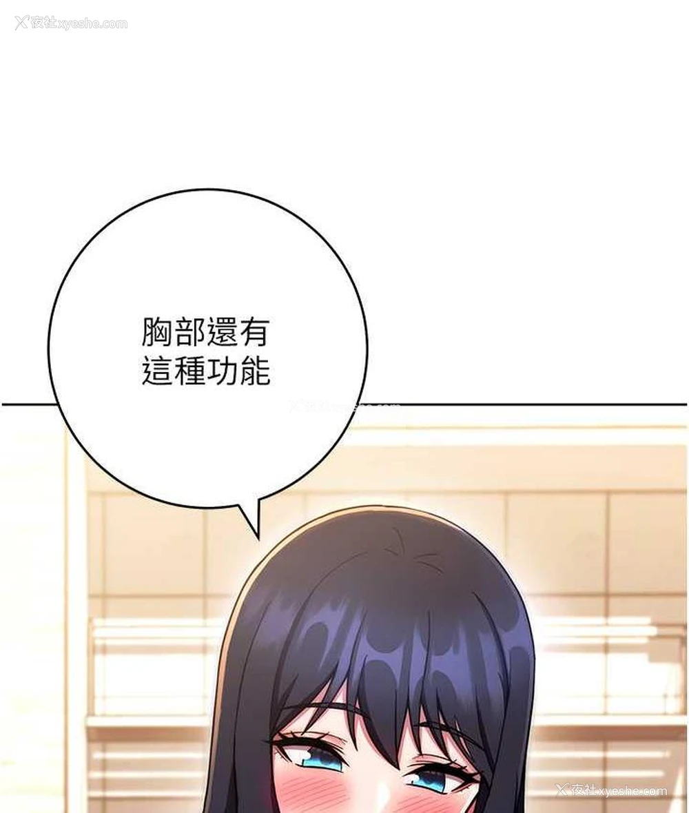 57P - 练爱选择题