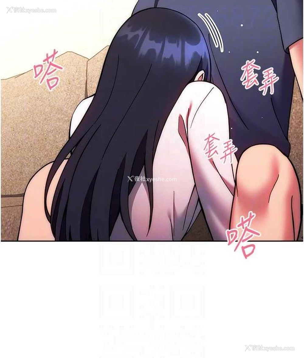 65P - 练爱选择题