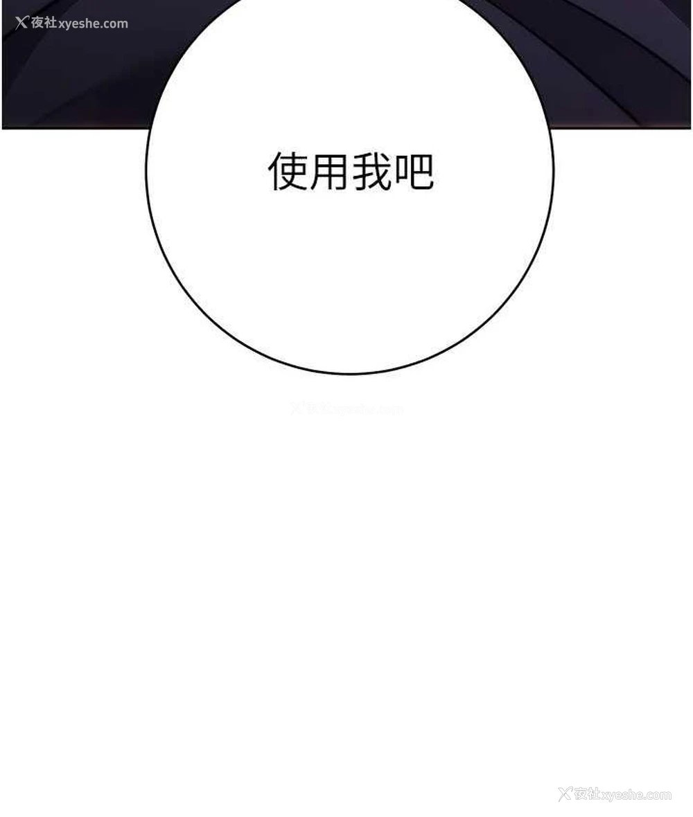 7P - 练爱选择题