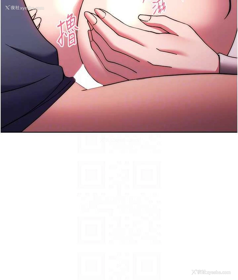 71P - 练爱选择题