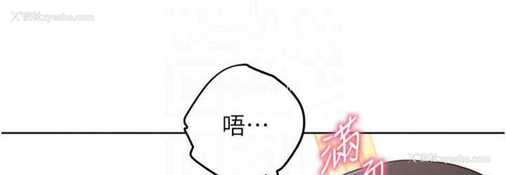 72P - 练爱选择题