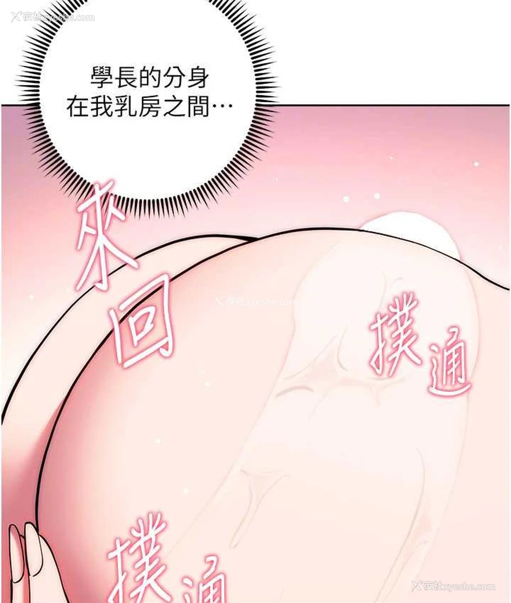 75P - 练爱选择题