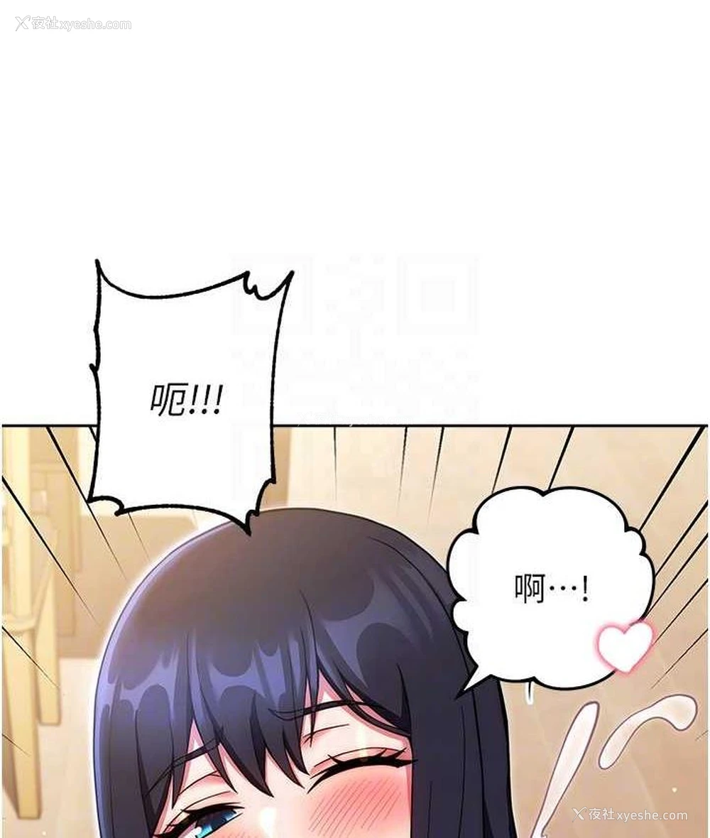 89P - 练爱选择题