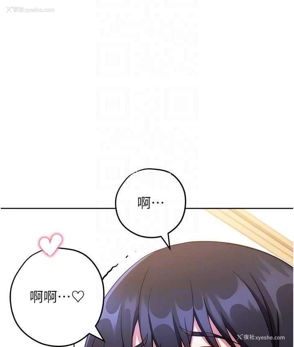 91P - 练爱选择题