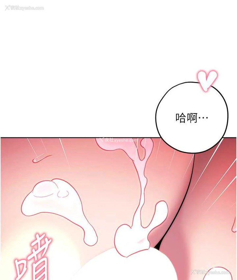 93P - 练爱选择题