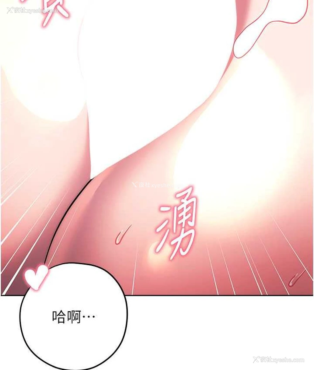 94P - 练爱选择题