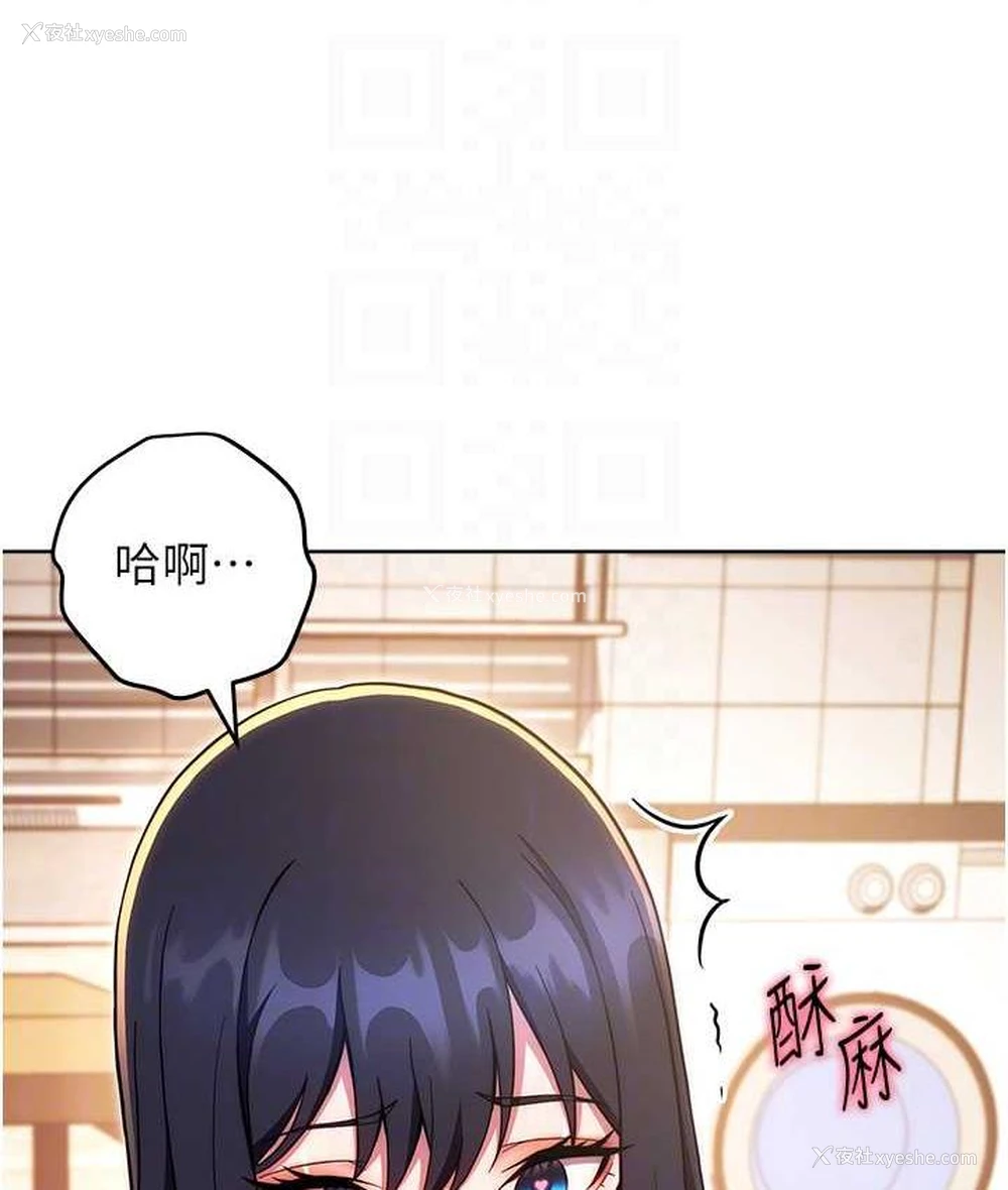 97P - 练爱选择题