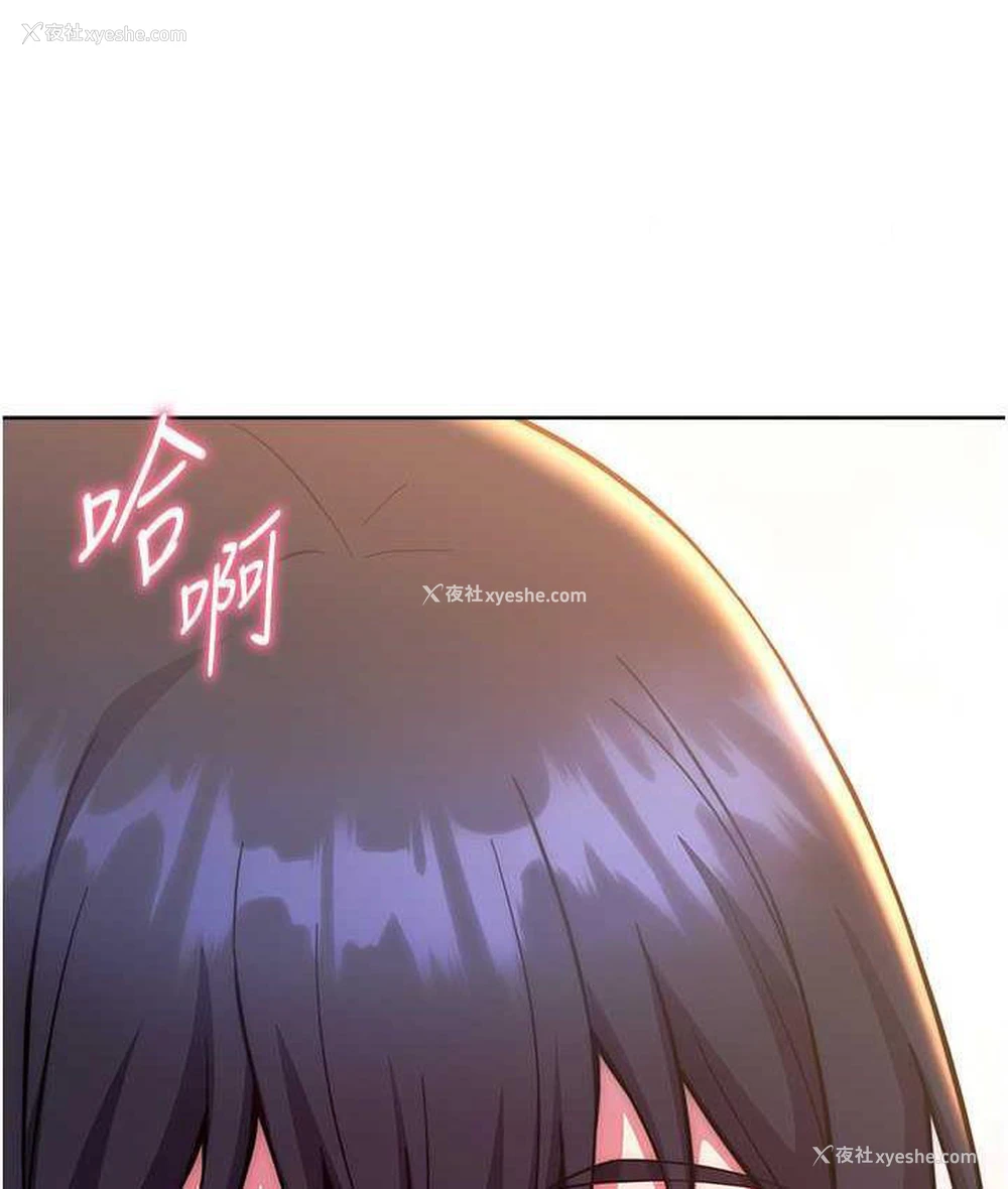100P - 练爱选择题