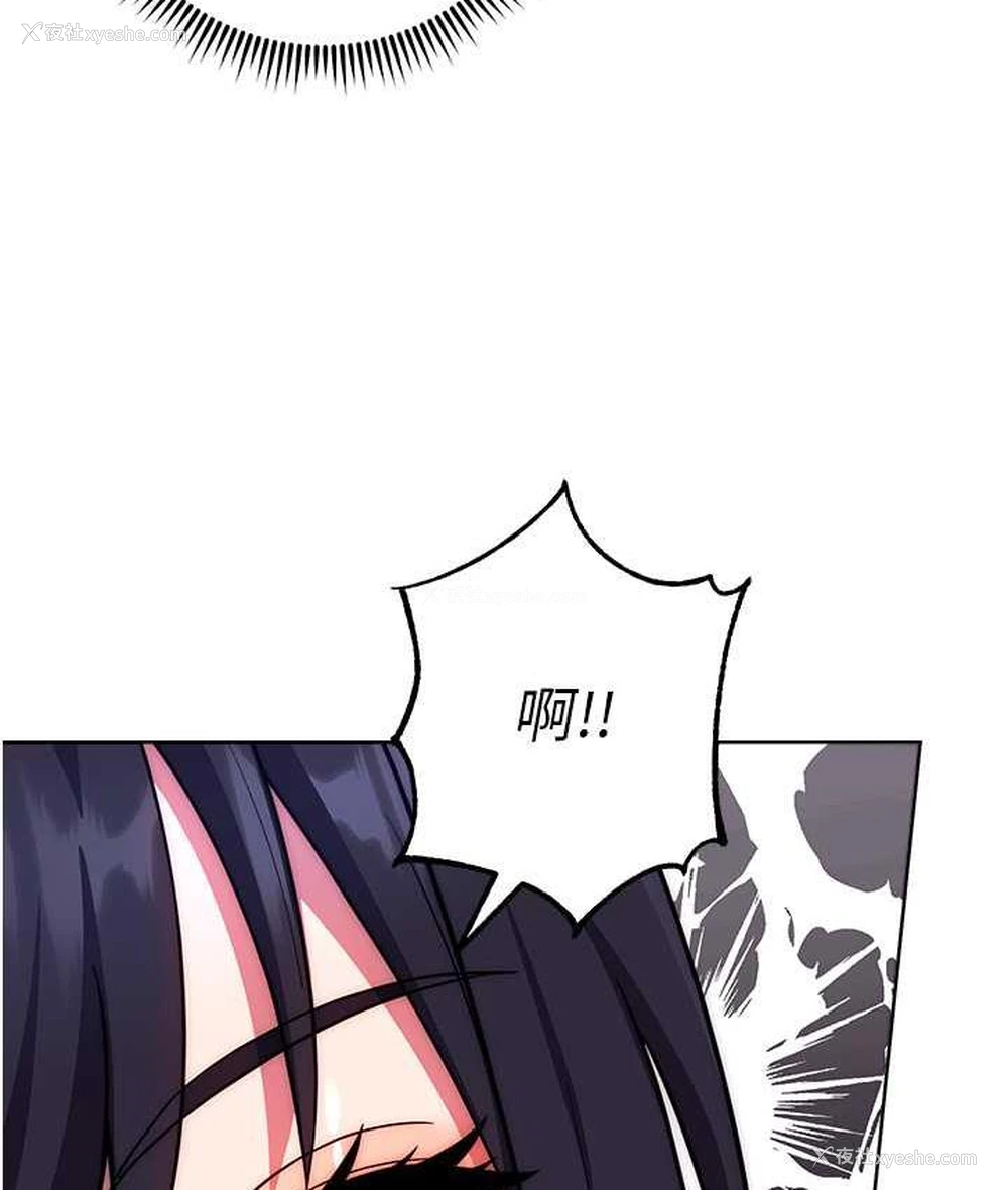 101P - 练爱选择题