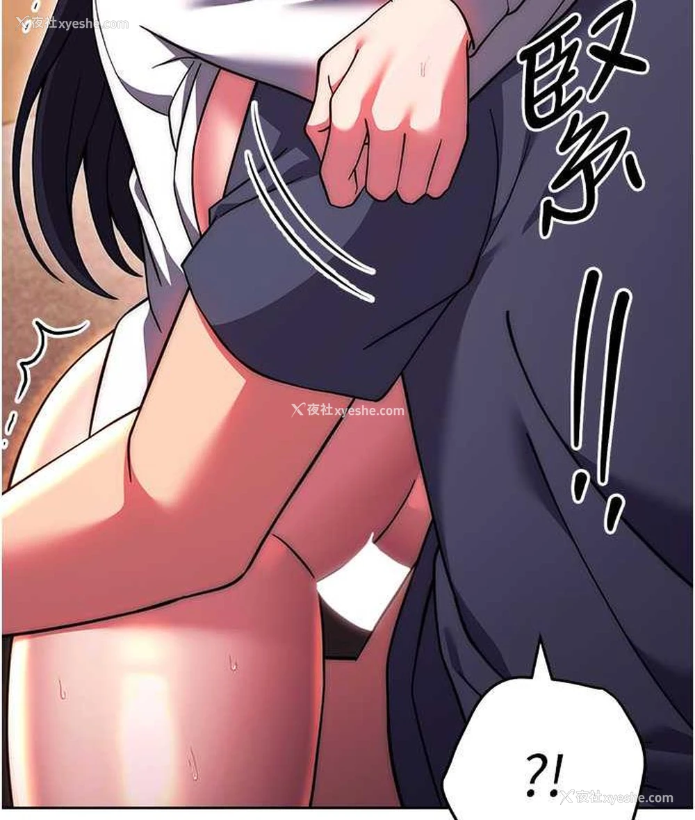 104P - 练爱选择题