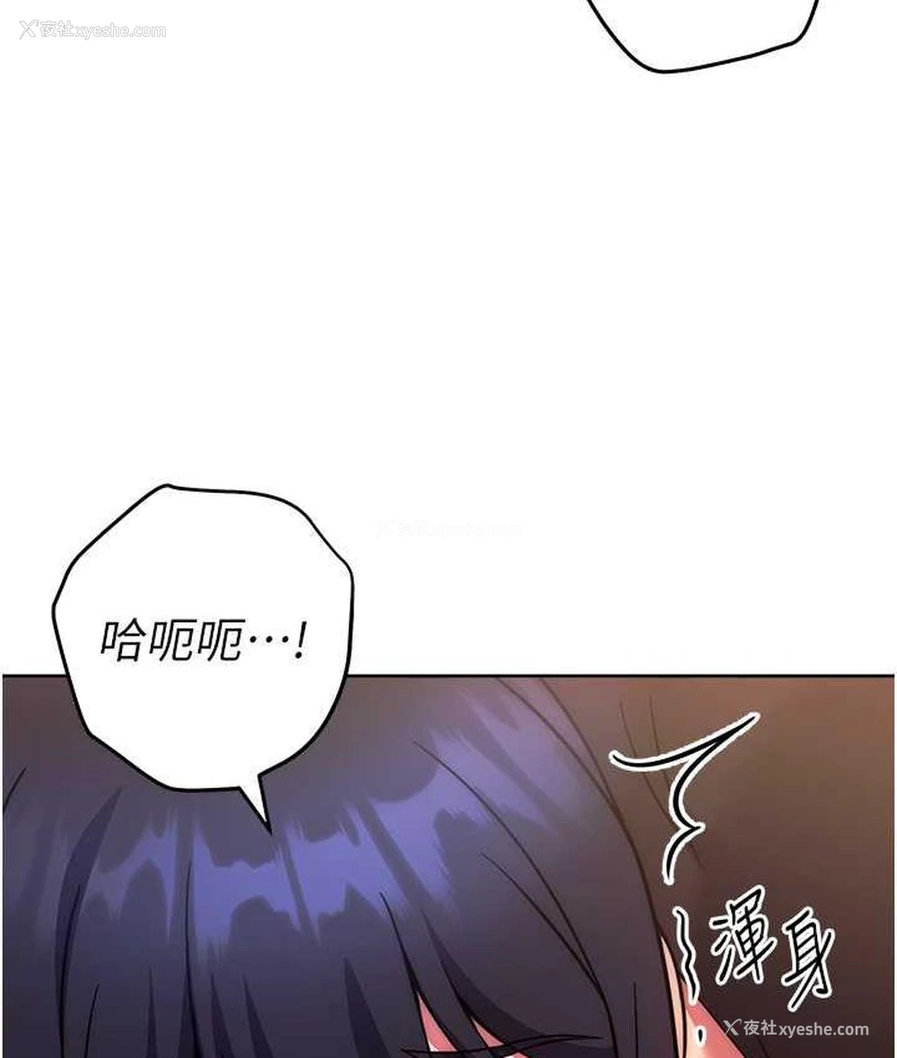 105P - 练爱选择题