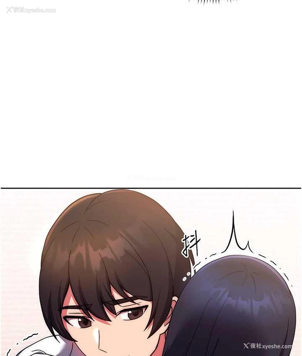 107P - 练爱选择题