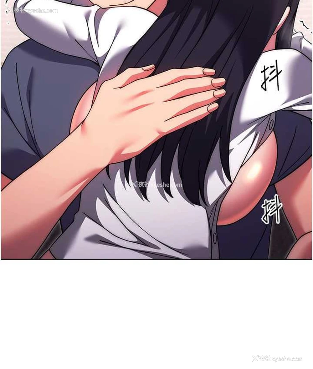 108P - 练爱选择题