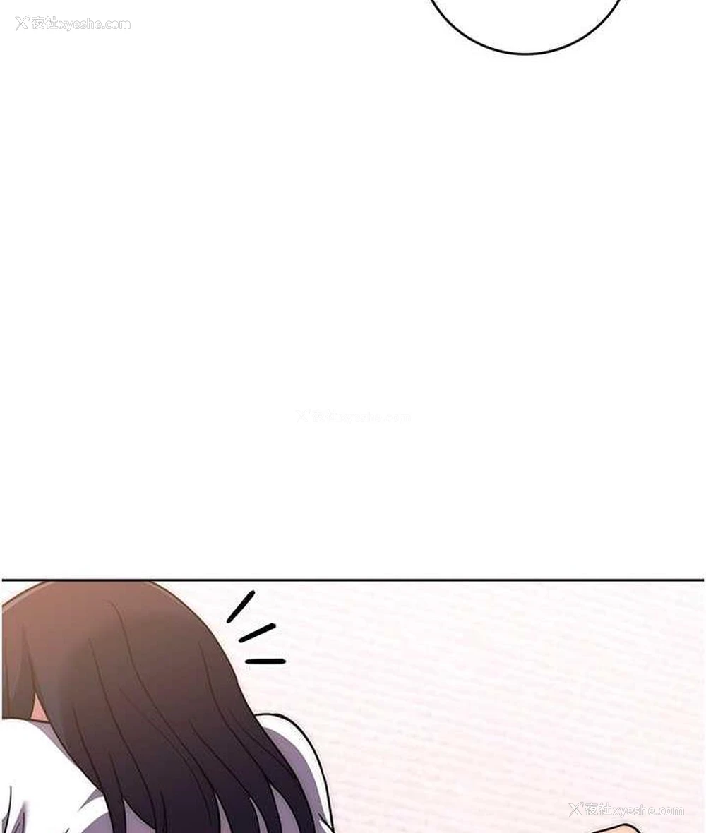 111P - 练爱选择题