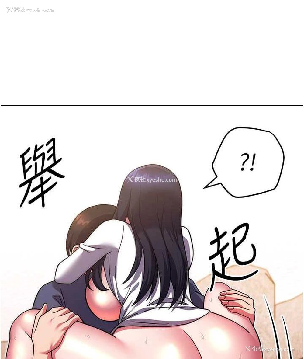 114P - 练爱选择题