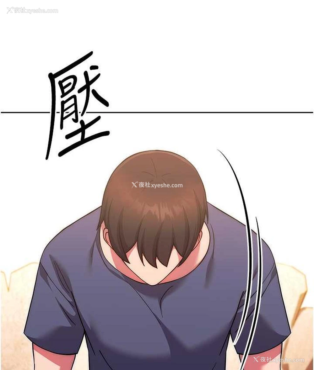 116P - 练爱选择题