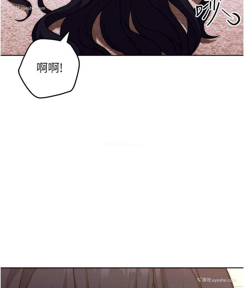 118P - 练爱选择题