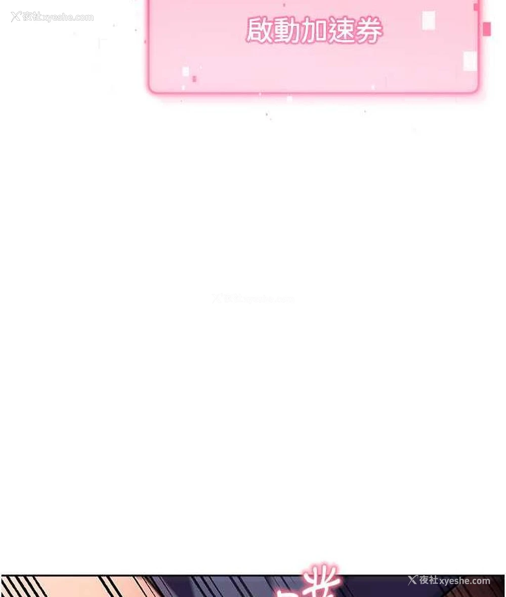133P - 练爱选择题