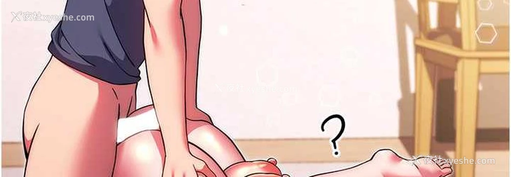 144P - 练爱选择题