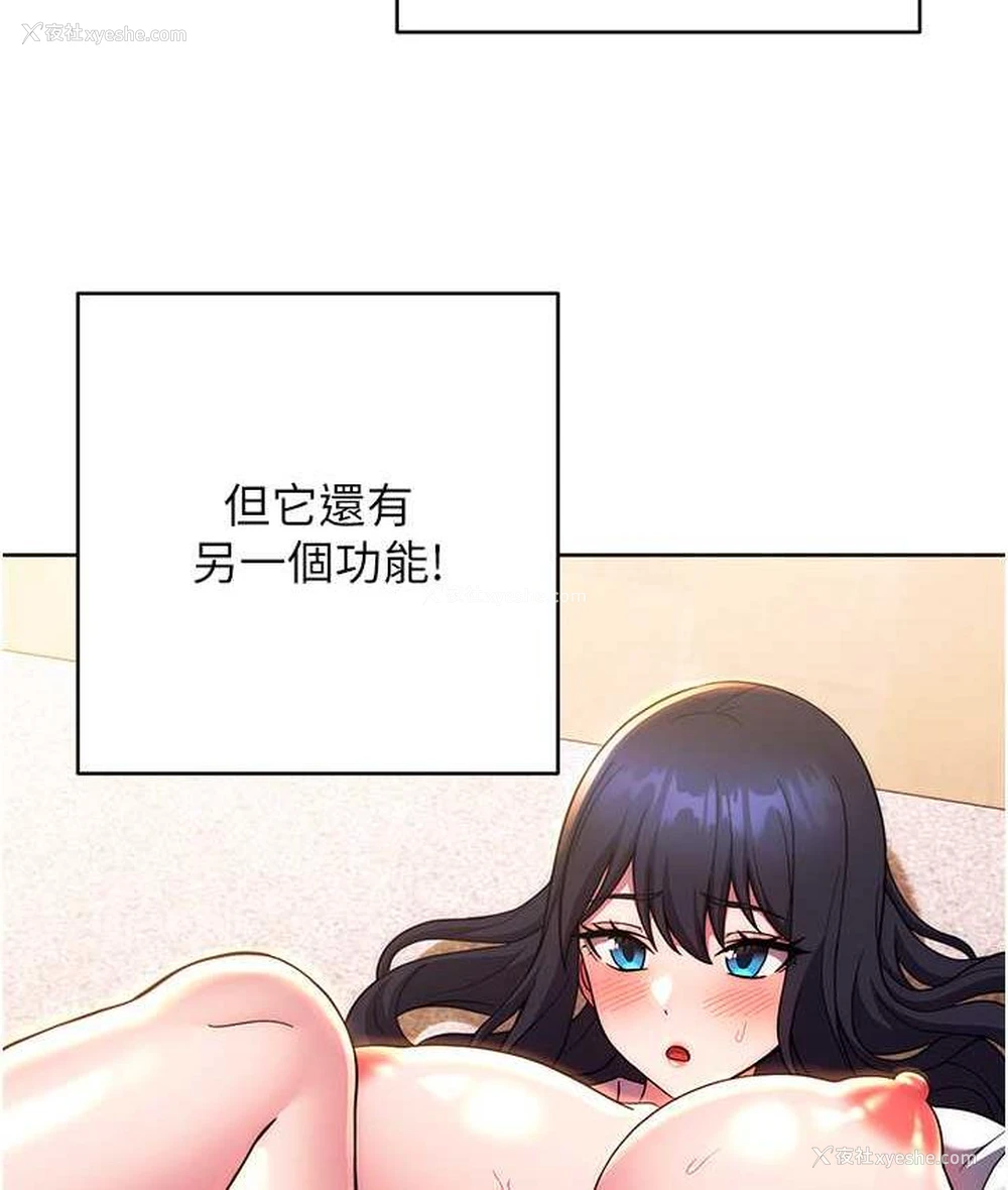 151P - 练爱选择题
