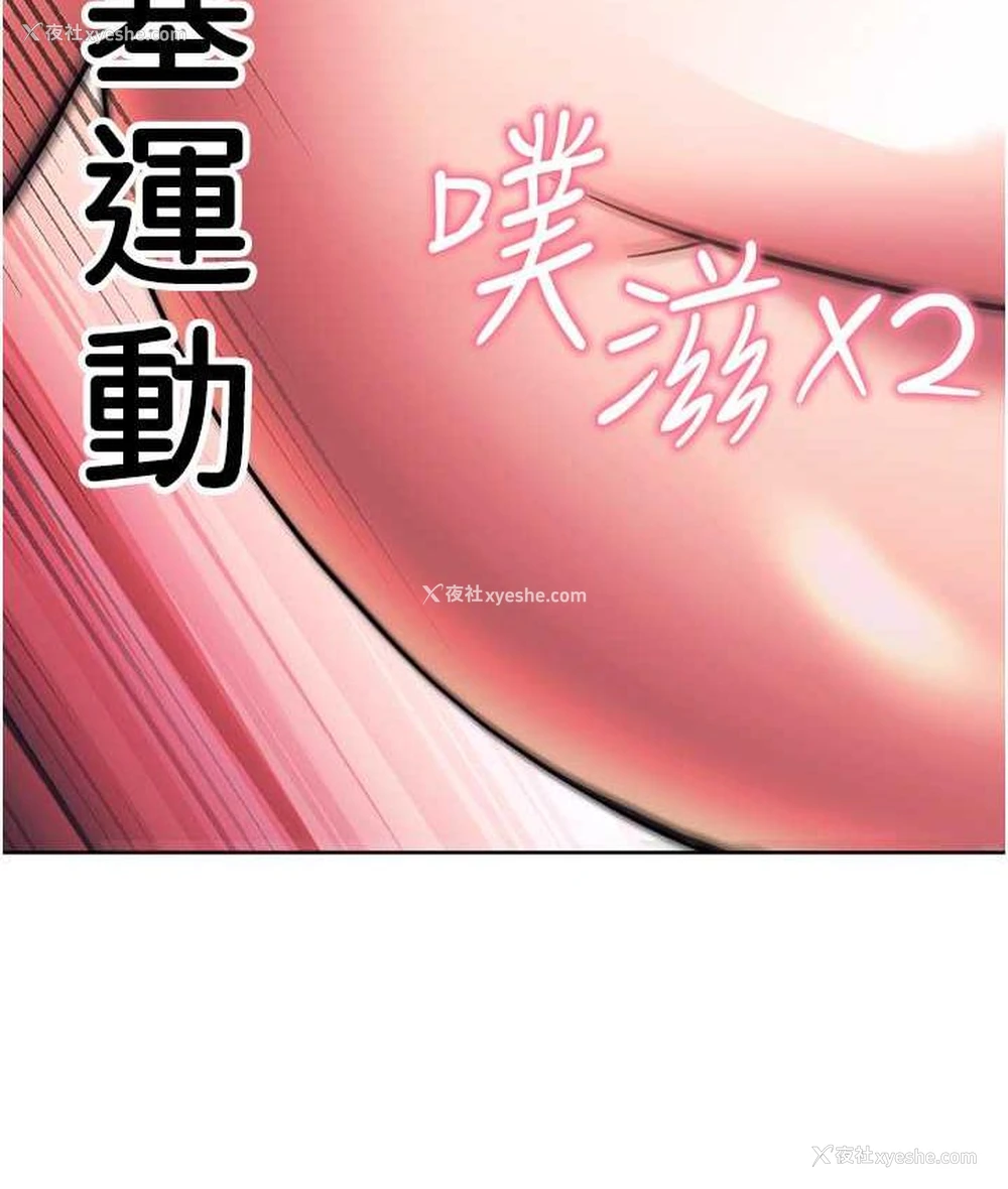 155P - 练爱选择题