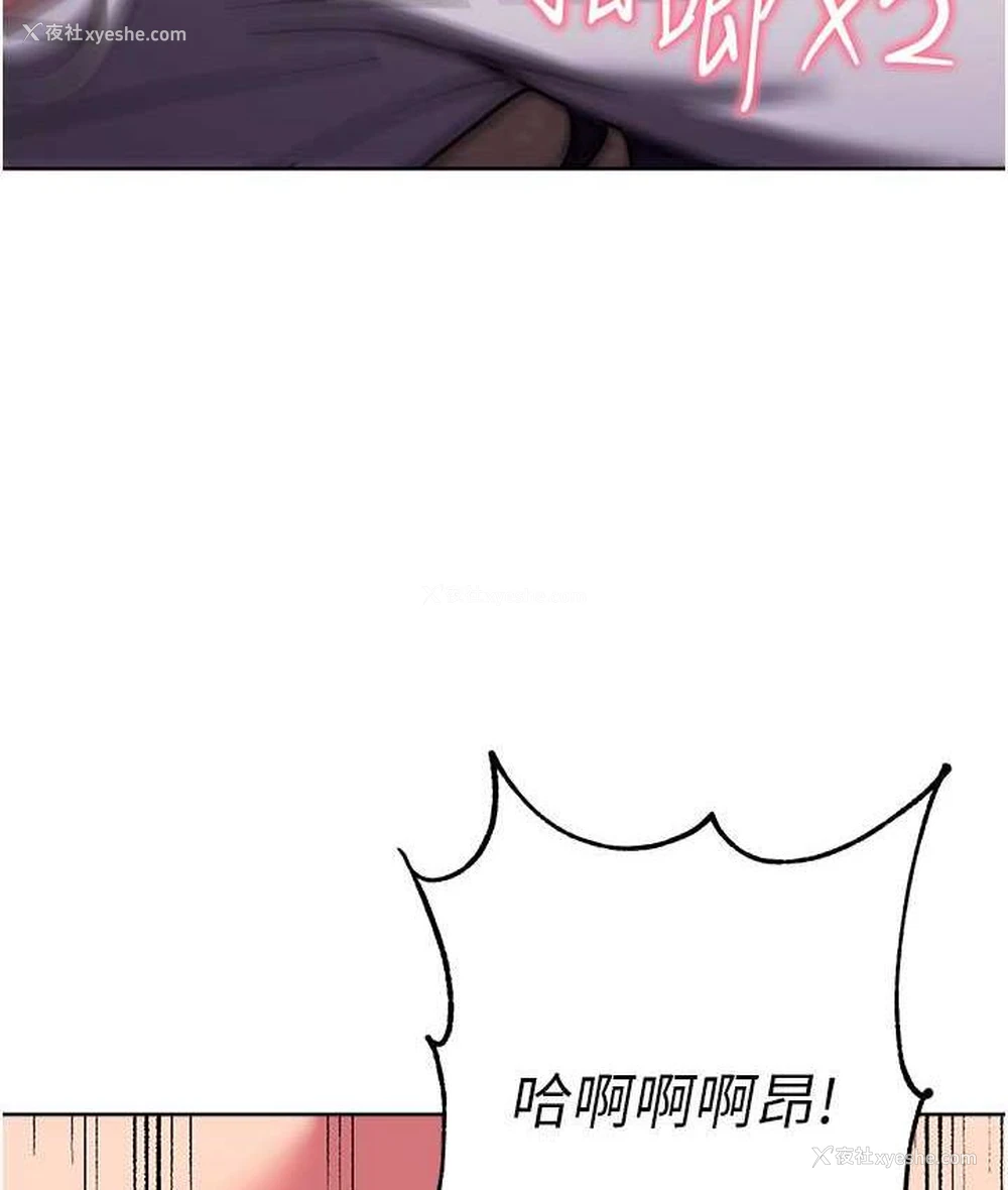 158P - 练爱选择题