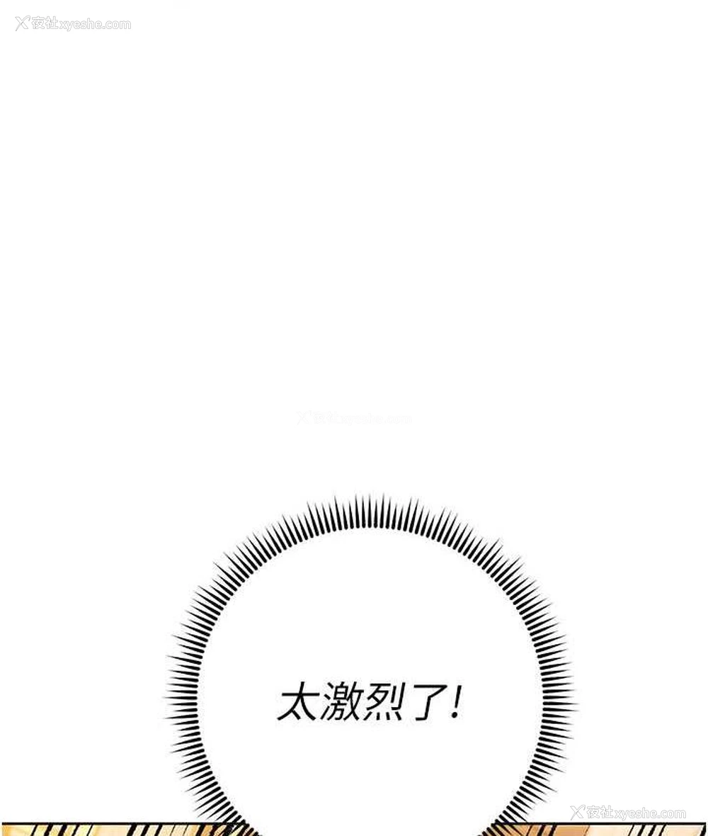 161P - 练爱选择题
