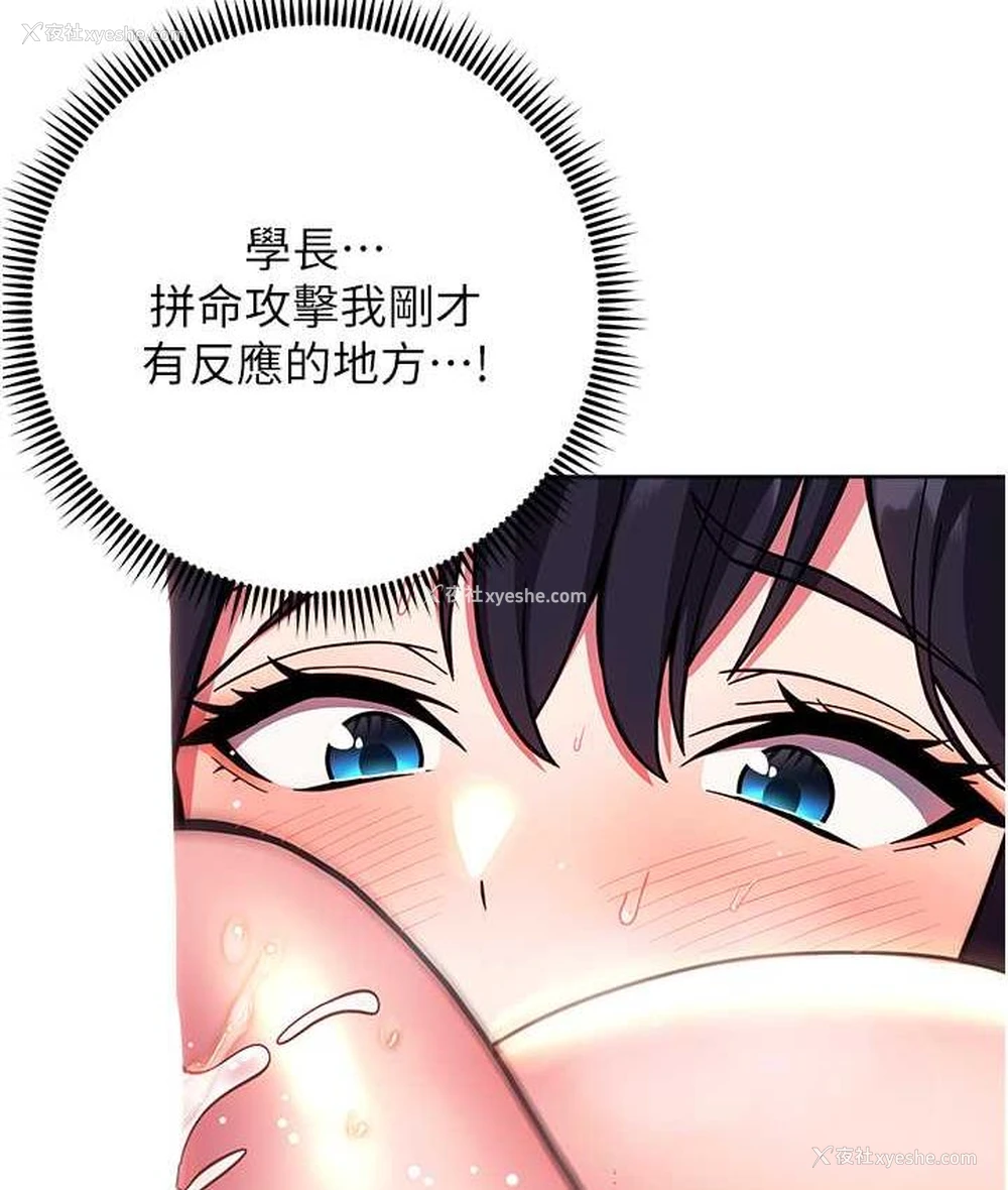 164P - 练爱选择题